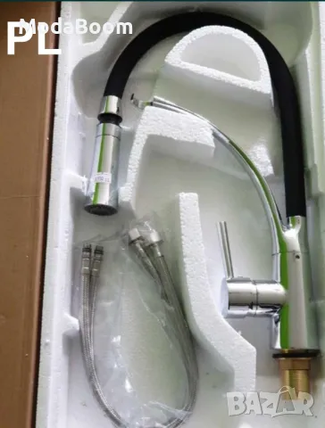 Смесител за вода Rosberg R57100AZ7, Месинг, снимка 2 - Други стоки за дома - 48972830