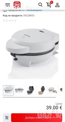 Продавам гофретник Горение/Gorenje, снимка 4 - Гофретници - 55767949