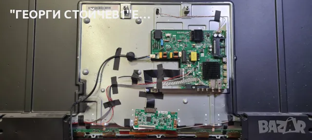 LED-55N218T2-SMART   TP.SK713S.PC822 [T]   LC550EQC-SPA2, снимка 10 - Части и Платки - 48262541