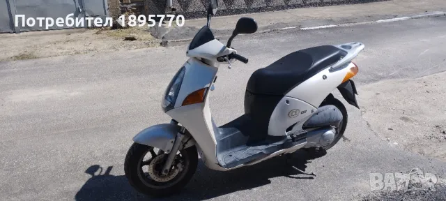 Honda Ness @ kf03 150cc