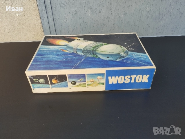 модел на космическия кораб "Восток-1",, снимка 4 - Колекции - 52226159
