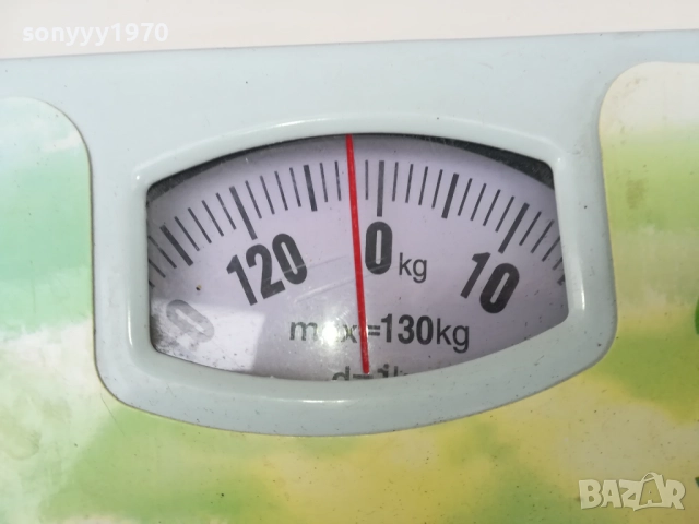 КАНТАР ЗА ФИТНЕСА ИЛИ ДОМА 1710251439, снимка 7 - Фитнес уреди - 52087753