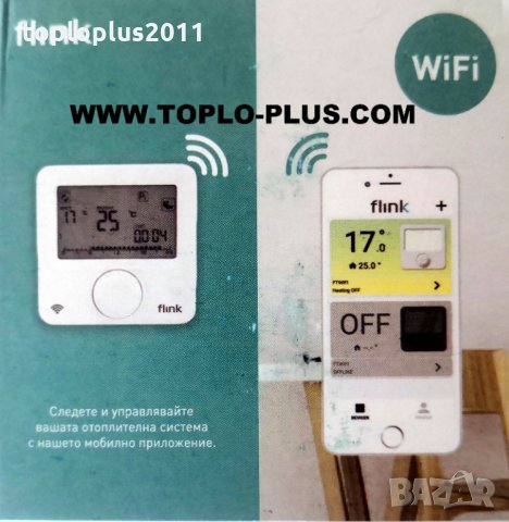 Рециркулационна помпа Grundfos Comfort UP15-14B PM, снимка 15 - Радиатори - 29429897