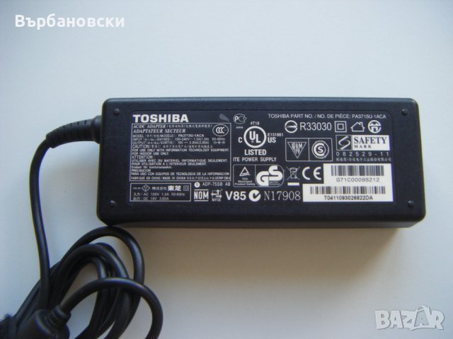 Оригинално зарядно устройство за лаптоп Toshiba , снимка 1 - Захранвания и кутии - 37586618