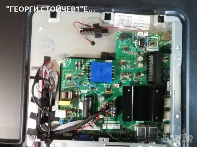 ARIELLI  LED-3218T2 SMART   СЪС СЧУПЕН ДИСПЛЕЙ, снимка 4 - Части и Платки - 30907648