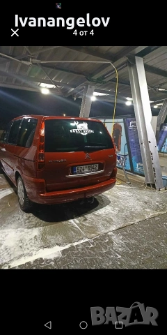 CITROEN C8 2.0 HDI, снимка 7 - Автомобили и джипове - 54010569