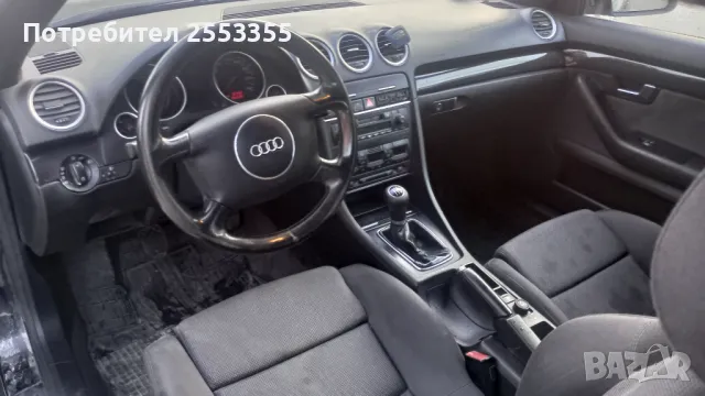 Ауди А4 кабрио , снимка 12 - Автомобили и джипове - 48925546