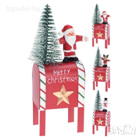 Коледна декорация - Дядо Коледа, пощенска кутия и елха. Все още налична!