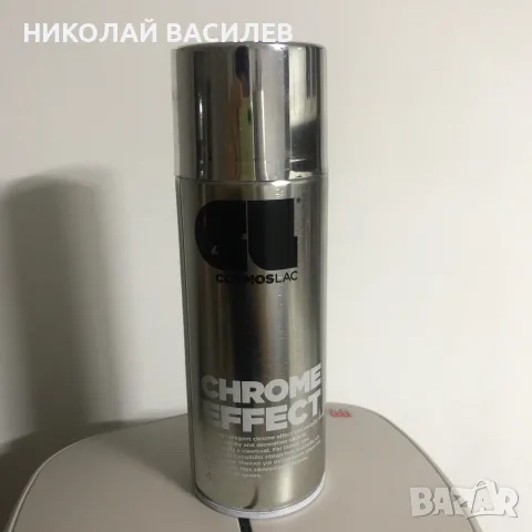 Спрей   за  печки  и  камини  / боя  щъркел  черна  .