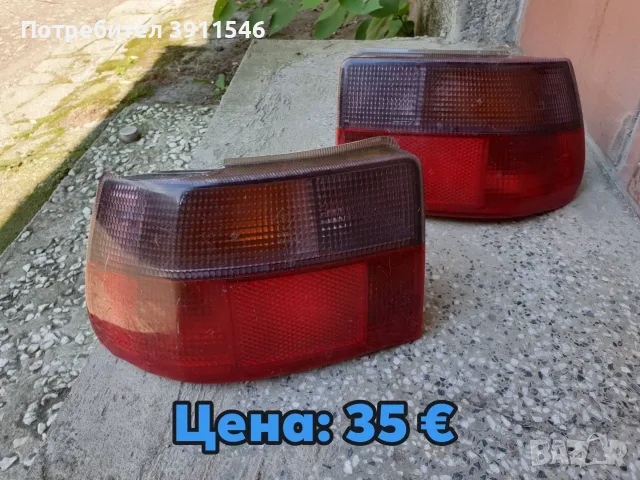 Opel Astra F GSi части, снимка 2 - Части - 51626628