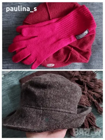 "Mayser" sports line / "Danielle Meucci" Florence / Дизайнерска шапка от пресована вълна с подарък