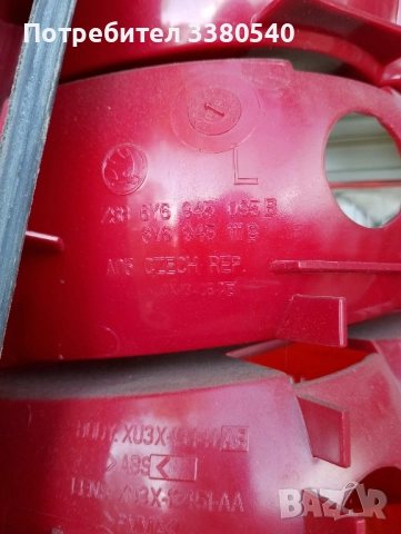 Стопове за Шкода Фабия 2003 година, Хечбек , снимка 5 - Части - 51870201