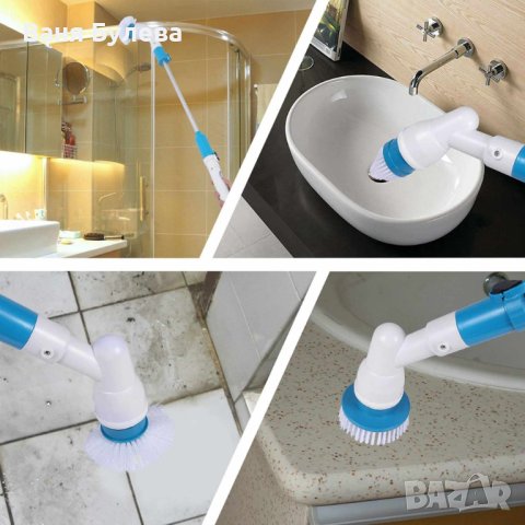 👉 Електрическа четка за почистване на баня Spin scrubber 🚮