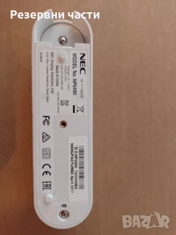 Камера NEC, снимка 2 - Друга електроника - 49739260