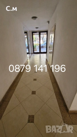 Почистване на входове