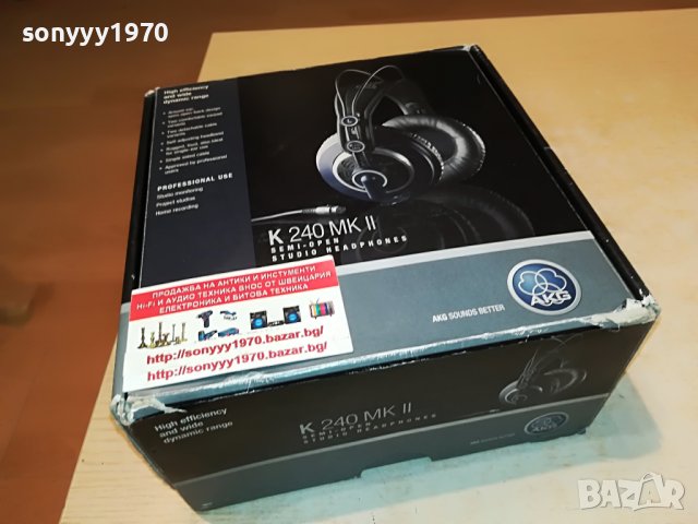 AKG K240MKII-КУТИЯ ОТ ЗА СЛУШАЛКИ 0606221350, снимка 1 - Слушалки и портативни колонки - 36997491