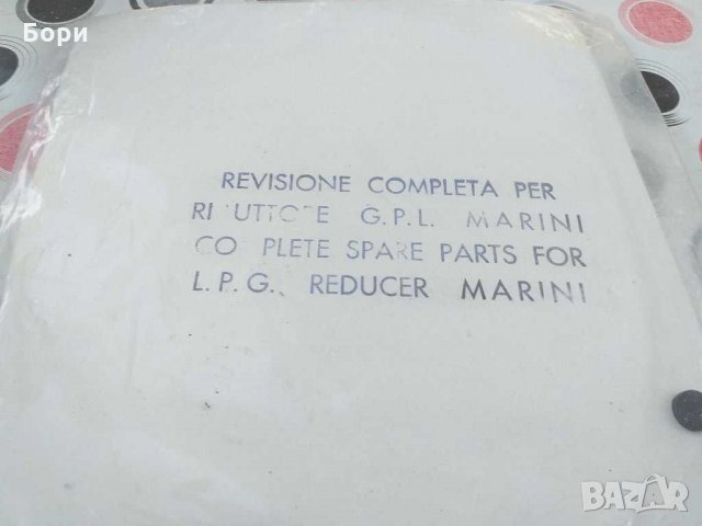 Гарнитури/Уплътнители за газова уредба, снимка 2 - Части - 29913564