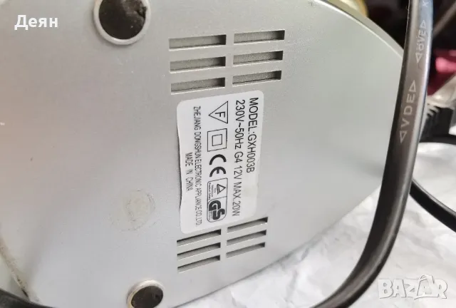 Payner AVH p6500dvd(cxc1052) , снимка 8 - Аудиосистеми - 49617550