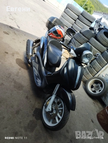 Piaggio Beverly НА ЧАСТИ, снимка 3 - Мотоциклети и мототехника - 53332186