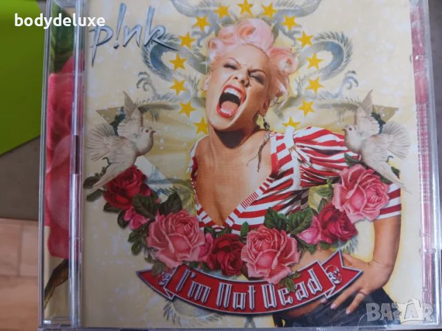 PINK албуми на аудио дискове, снимка 3 - CD дискове - 49642894