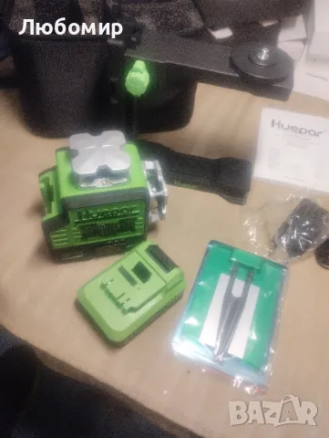 Лазерен нивелир, Huepar, самонивелиращ се, Bluetooth свързаност, IP54, снимка 4 - Измервателни инструменти - 48822098