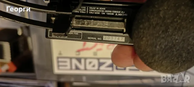 Слушалки с Радио Sony MDR-FM5, снимка 10 - Слушалки и портативни колонки - 49507920