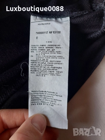 Използвана в отлично състояние блуза Emporio Armani XS, снимка 5 - Блузи - 51946729