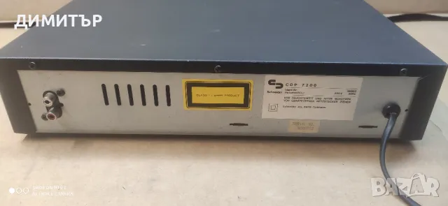 CD player schneider cdp 7200, снимка 8 - Аудиосистеми - 49994357