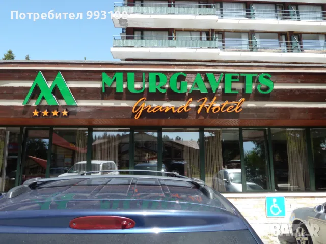 Изработка на реклами,рекламни материали, реклама за вашият бизнес. Бургас