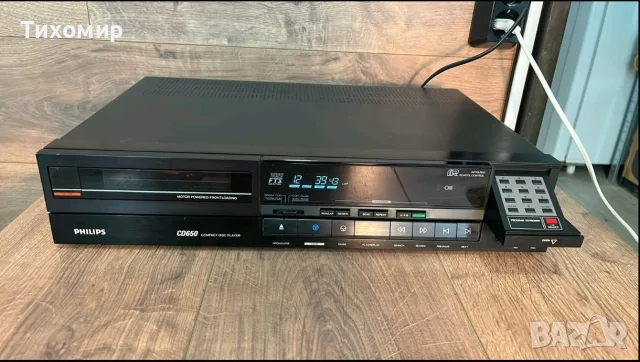 PHILIPS CD650 CD PLAYER