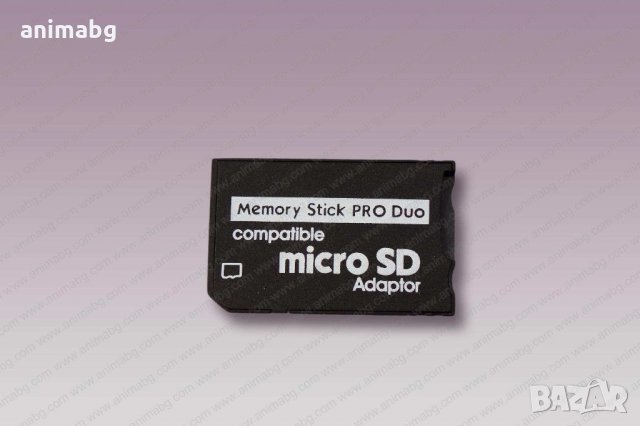 ANIMABG MicroSD към MS Pro Duo адаптер