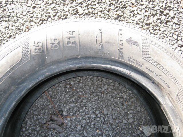 Гуми, снимка 3 - Гуми и джанти - 38235746