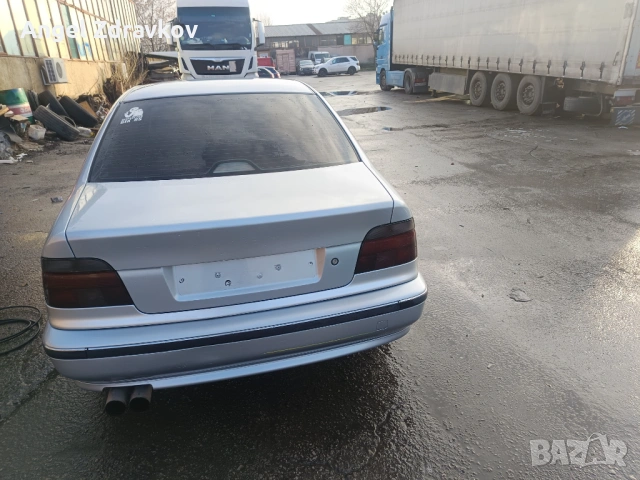 На части или цяла, снимка 5 - Части - 53328708