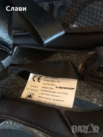 Продавам каска за колоездене Dunlop, снимка 5 - Аксесоари за велосипеди - 42464526