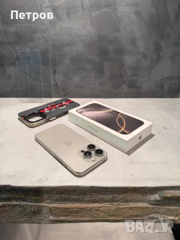 КАТО НОВ Iphone 16 Pro Natural + подаръци