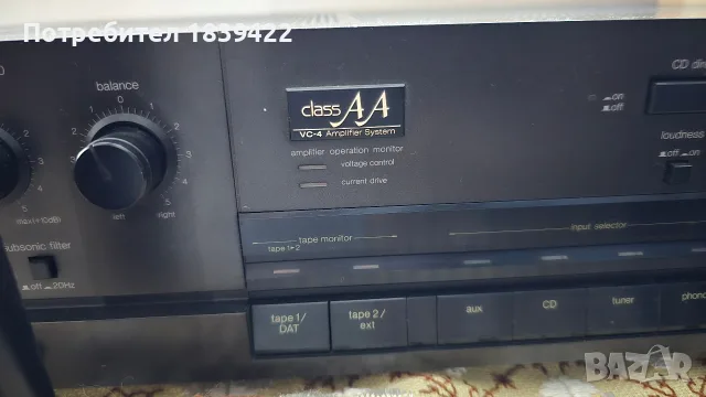 Усилвател клас AA - Technics SU-V450, снимка 3 - Ресийвъри, усилватели, смесителни пултове - 55935263