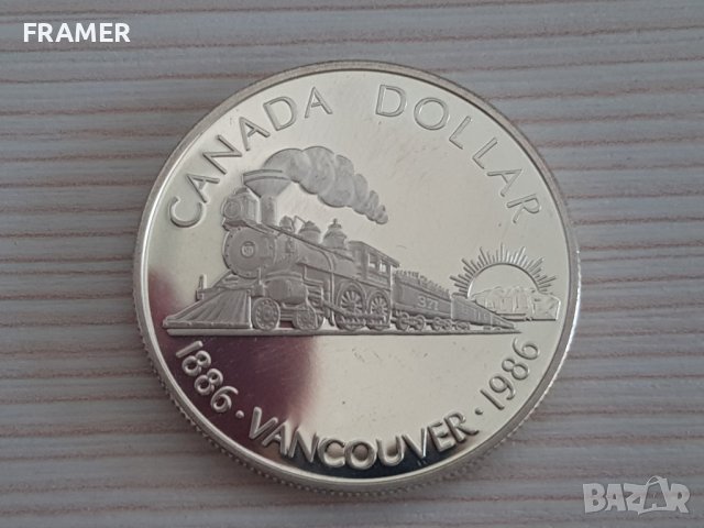 1 сребърен долар 1986 година Канада Елизабет II сребро 2, снимка 1 - Нумизматика и бонистика - 37435923