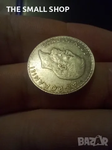 1 лея 1912 Румъния сребро, снимка 2 - Нумизматика и бонистика - 48263879