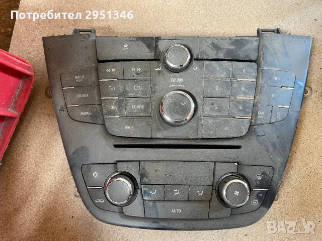+ панел климатик Opel insignia 13273095