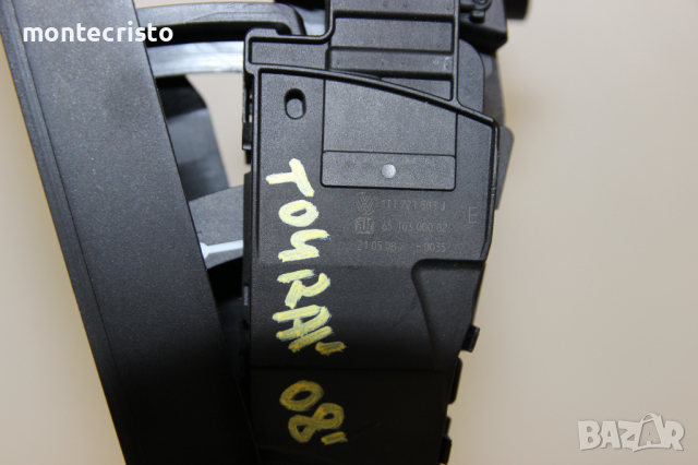 Педал газ VW Touran (2007-2010г.) 1T1 721 503 J / 1T1721503J, снимка 4 - Части - 44681148