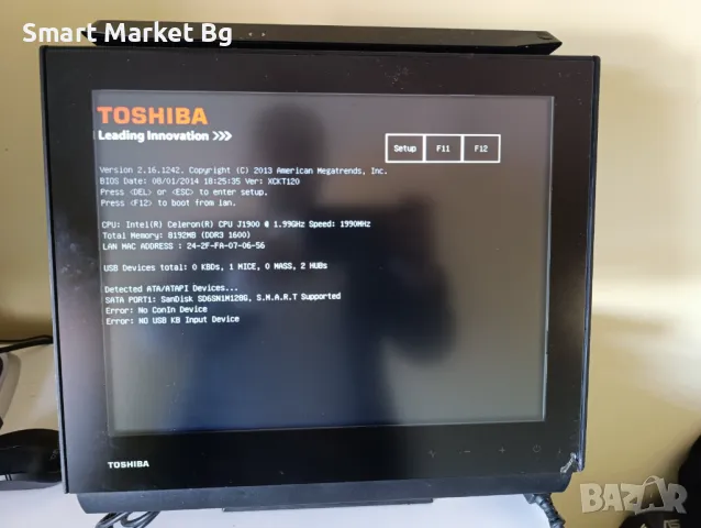 Компютър -POS СитемаToshiba TCxWave 6140-E3R 15" POS Terminal 