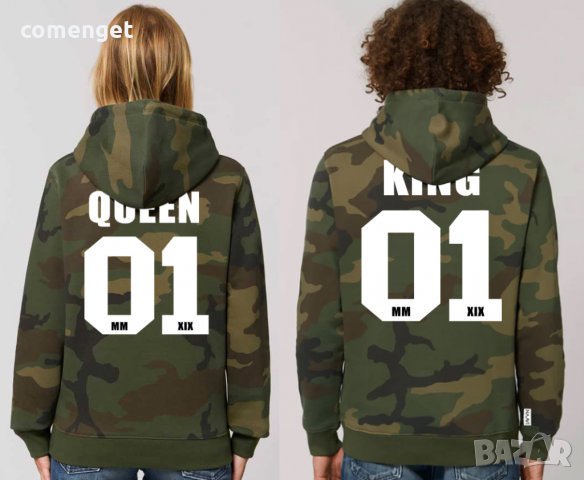 За ВЛЮБЕНИ! Мъжки и Дамски CAMO суичъри KING & QUEEN Military - камуфлаж., снимка 2 - Суичъри - 38082494