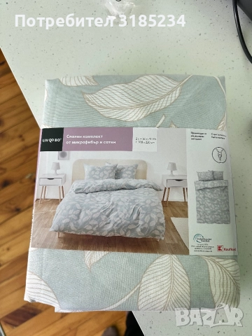 ‼️До неделя‼️ 2️⃣5️⃣ лв. Спален комплект от микрофибър и сатен, снимка 3 - Спално бельо - 52249746