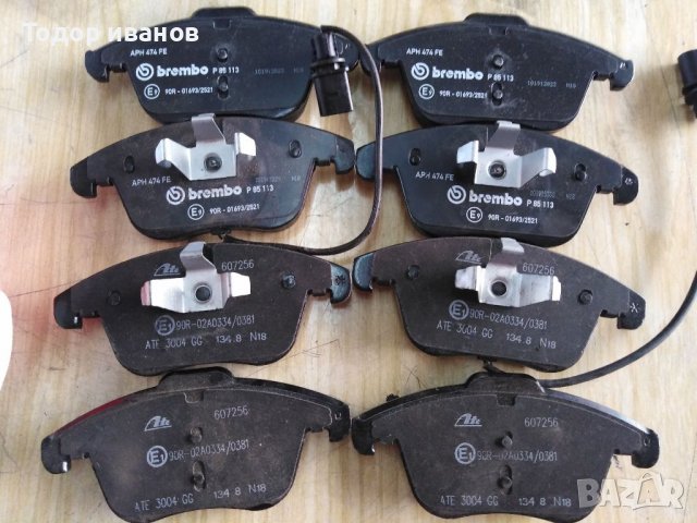 Brembo-спирачни накладки, снимка 8 - Части - 37562944