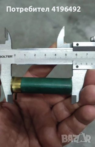 Антика Лефуше Патрон 24 кал., снимка 6 - Антикварни и старинни предмети - 53204745