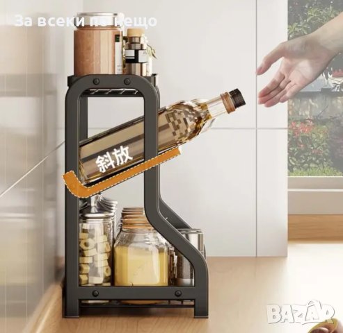 Стойка за подправки на 3 нива, снимка 4 - Аксесоари за кухня - 44400586