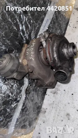 Турбо компресор за Mazda 6