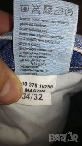 Дамски дънки,клинчета,панталонки..., снимка 5 - Дънки - 33997210