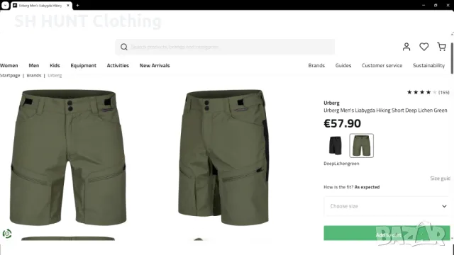 URBERG SKANDINAVIEN Liabygda Hiking Stretch Short размер 48 / S къси панталони - 1054, снимка 2 - Къси панталони - 49486249