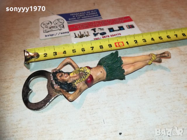Страхотна отварачка танцьорка 0612201341, снимка 9 - Колекции - 31032677